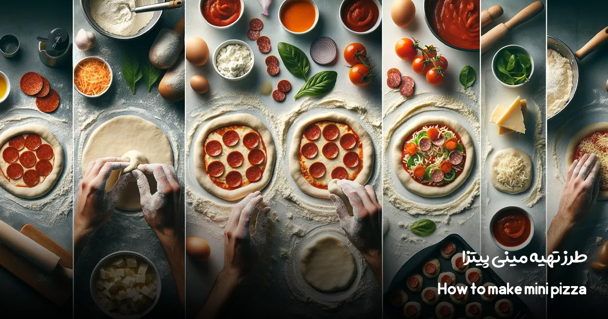 طرز تهیه مینی پیتزا با زهره سریزدی
