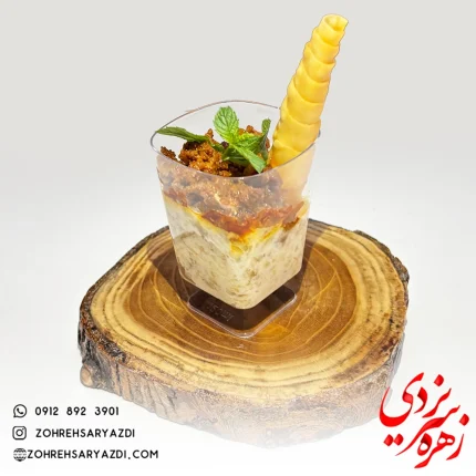 کوزالاک مانتی