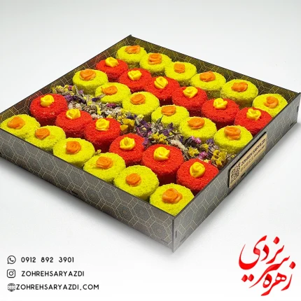 سینی فینگرفود کیک مرغ