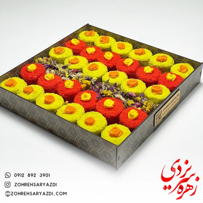 سینی فینگرفود کیک مرغ
