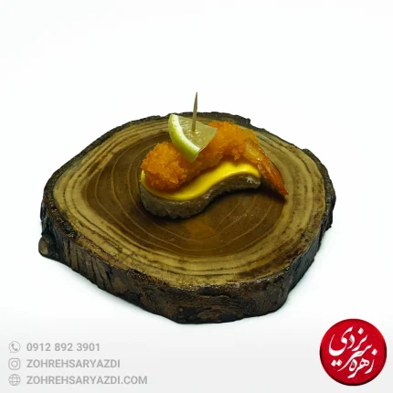 فینگر فود کاناپ میگو سوخاری