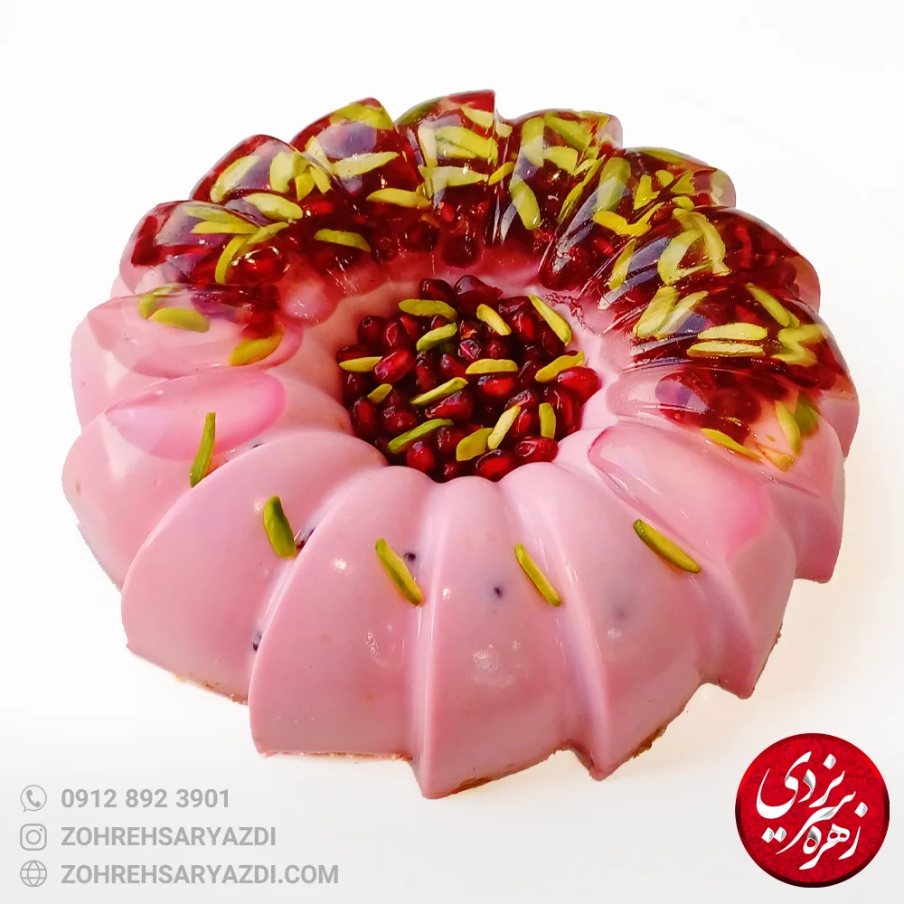 Pomegranate Roker Dessert-1