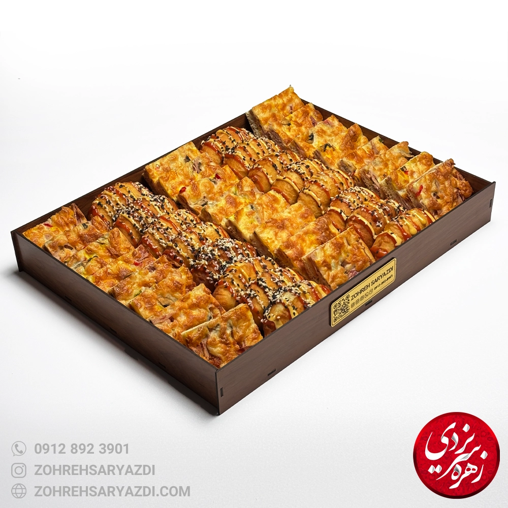 pizza-pirashki-tray-2025