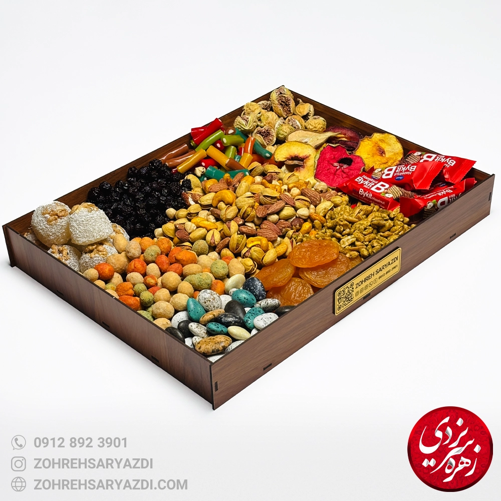 آجیل شور یلدا ۲۰۲۵