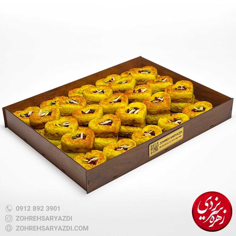 تهچین ۲۰۲۵ فینگرفود