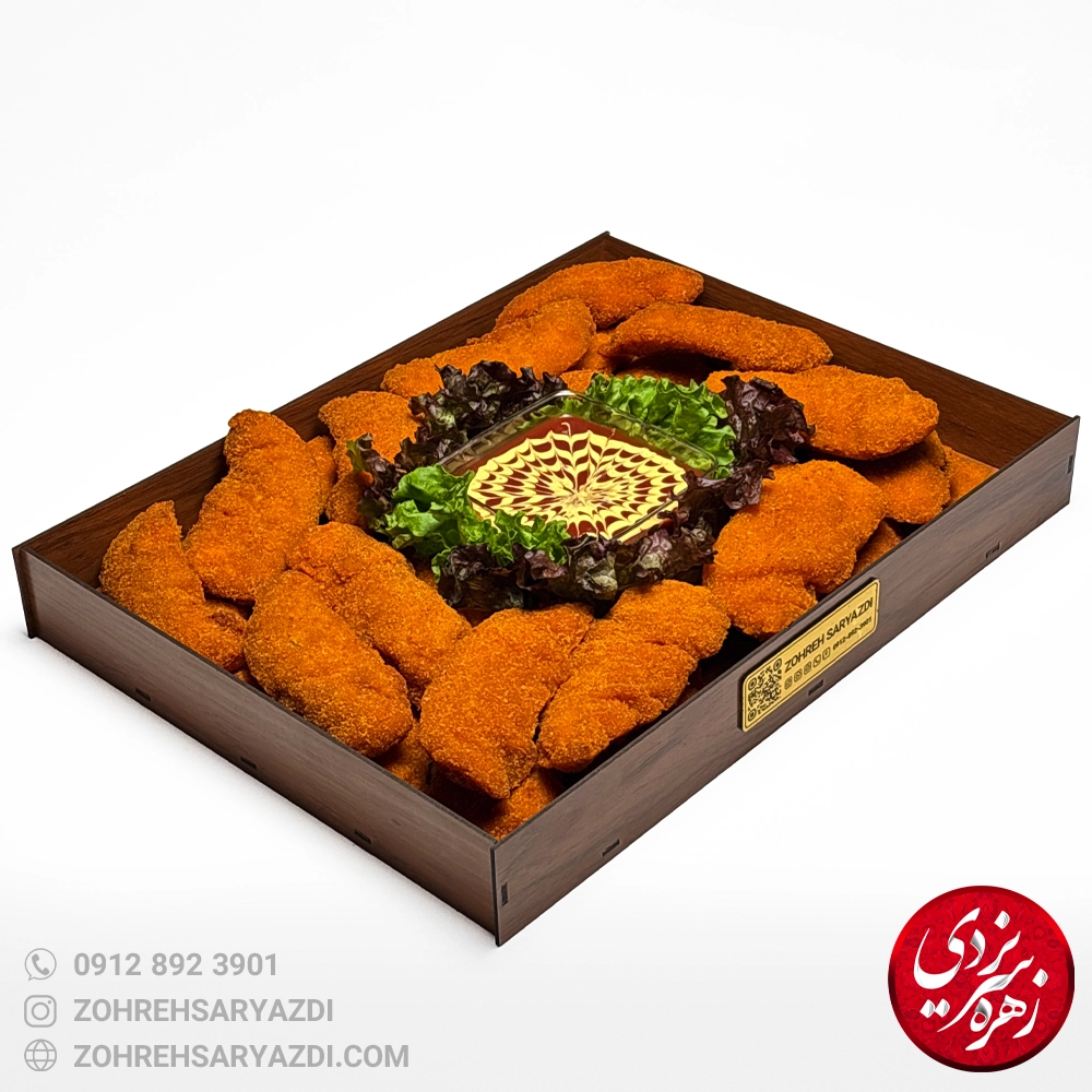 جوجه سوخاری ۲۰۲۵