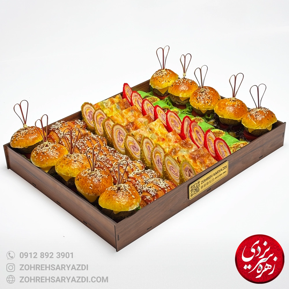 سینی فینگرفود ویکتوریا ۲۰۲۵