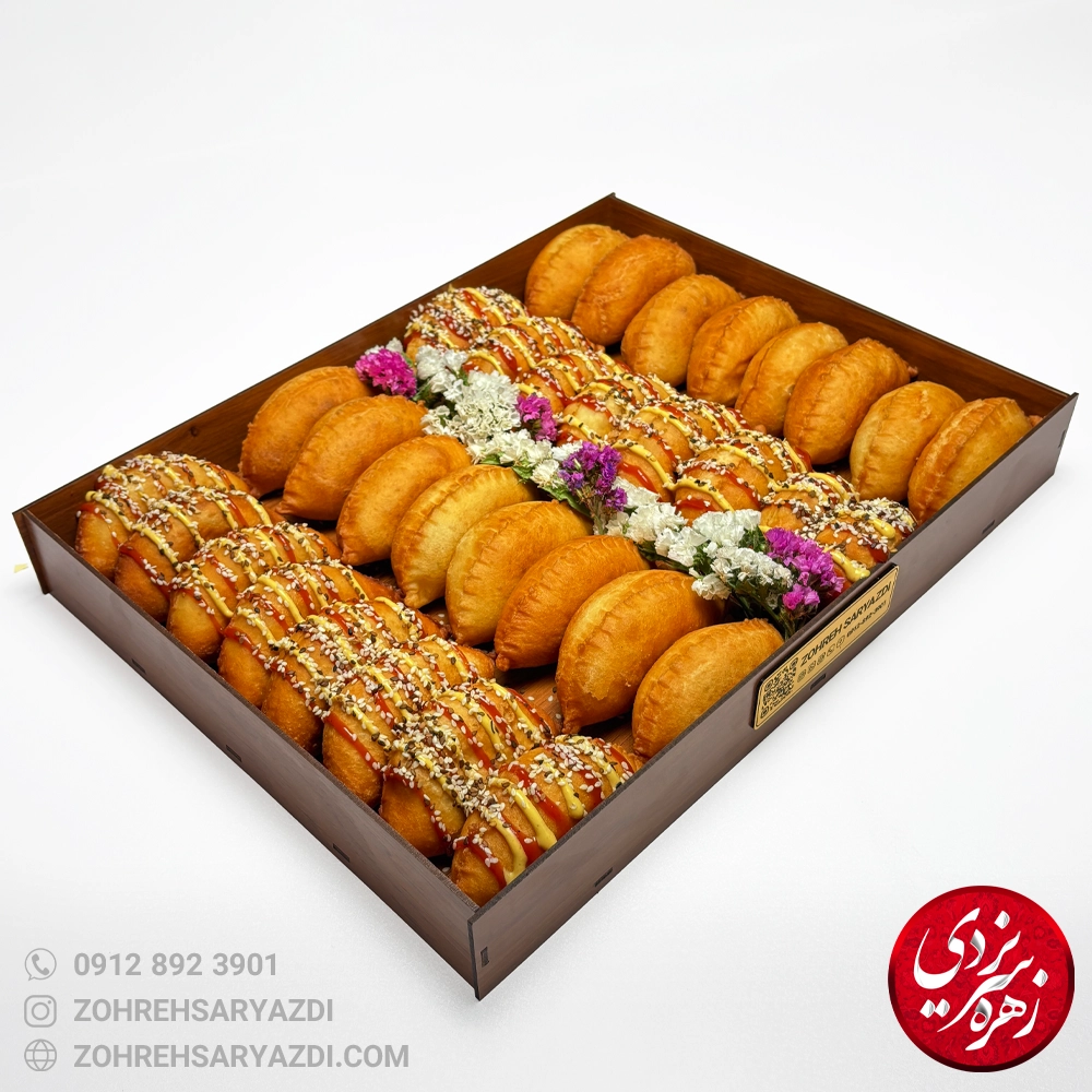 سینی فینگرفود پیراشکی ۲۰۲۵