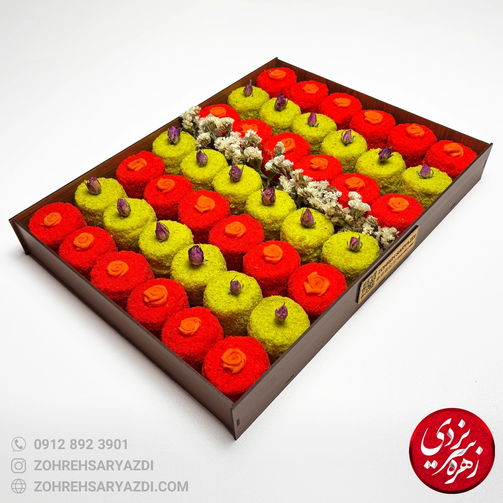 سینی کیک مرغ ۲۰۲۶