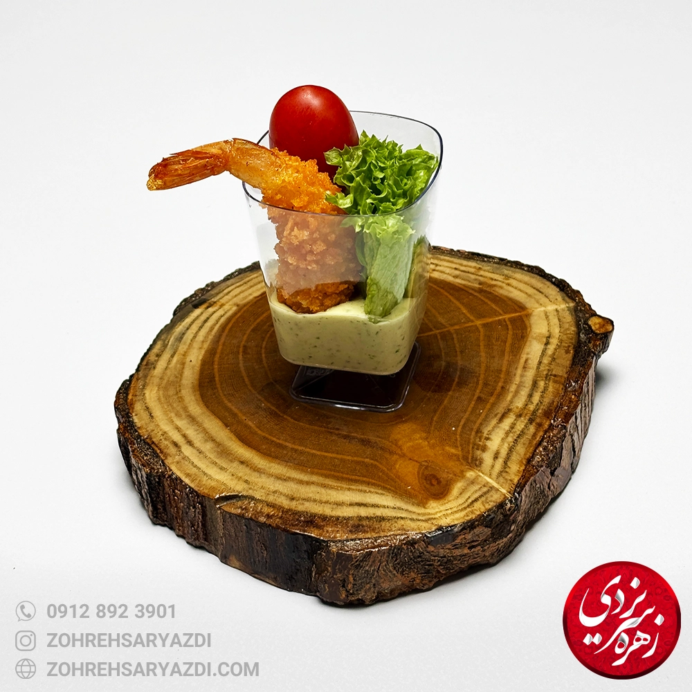 شات میگو سوخاری ۲۰۲۶