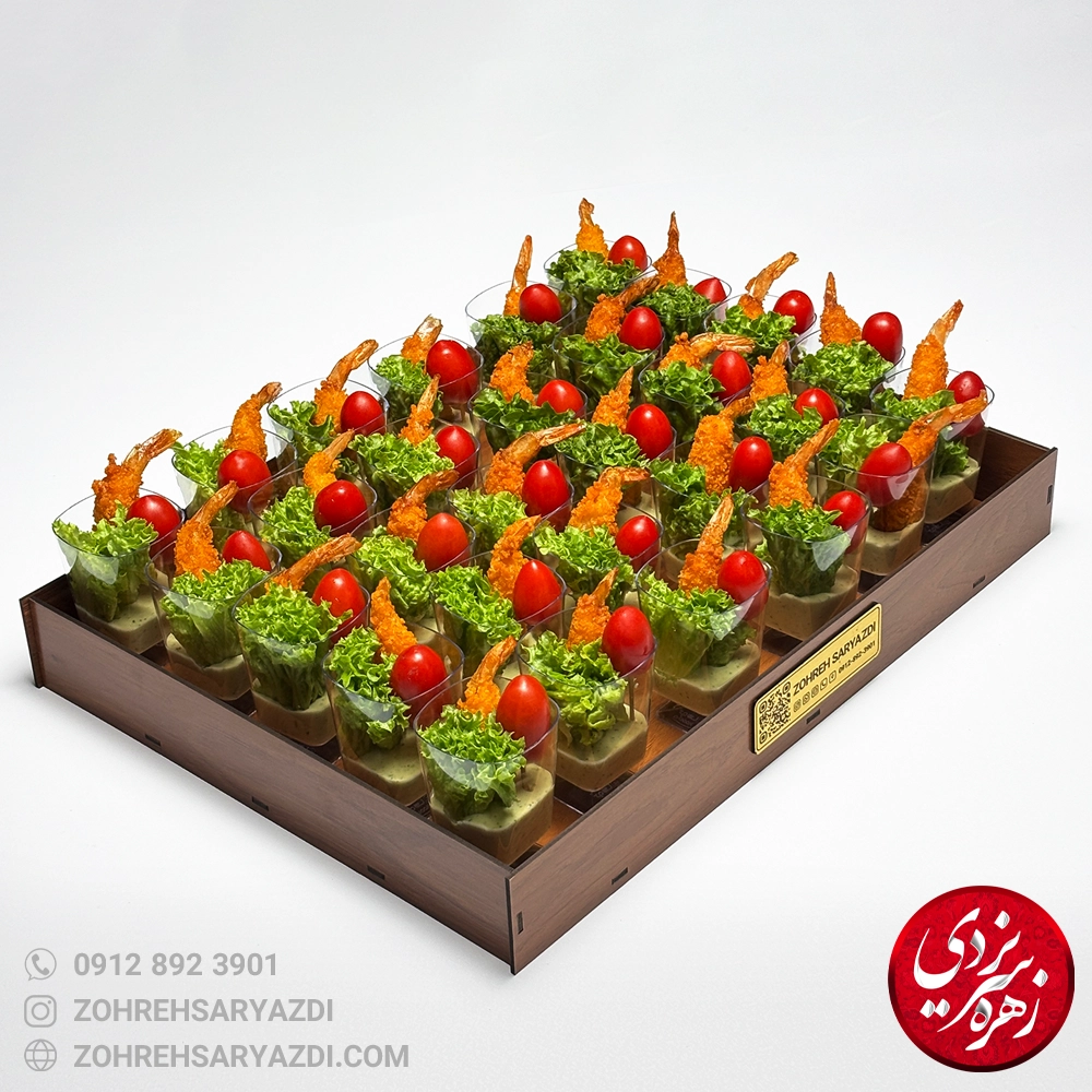 سینی شات میگو