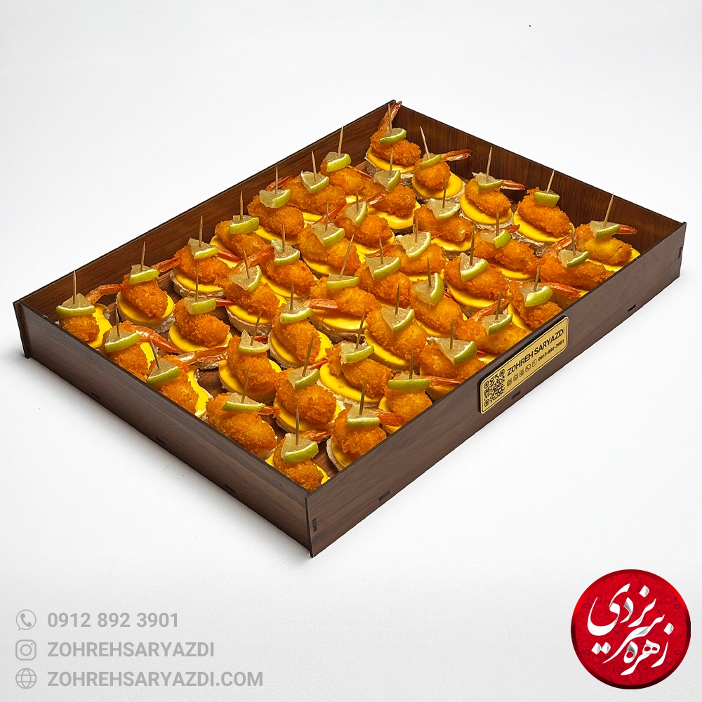 سینی کاناپ میگو سوخاری ۲۰۲۶