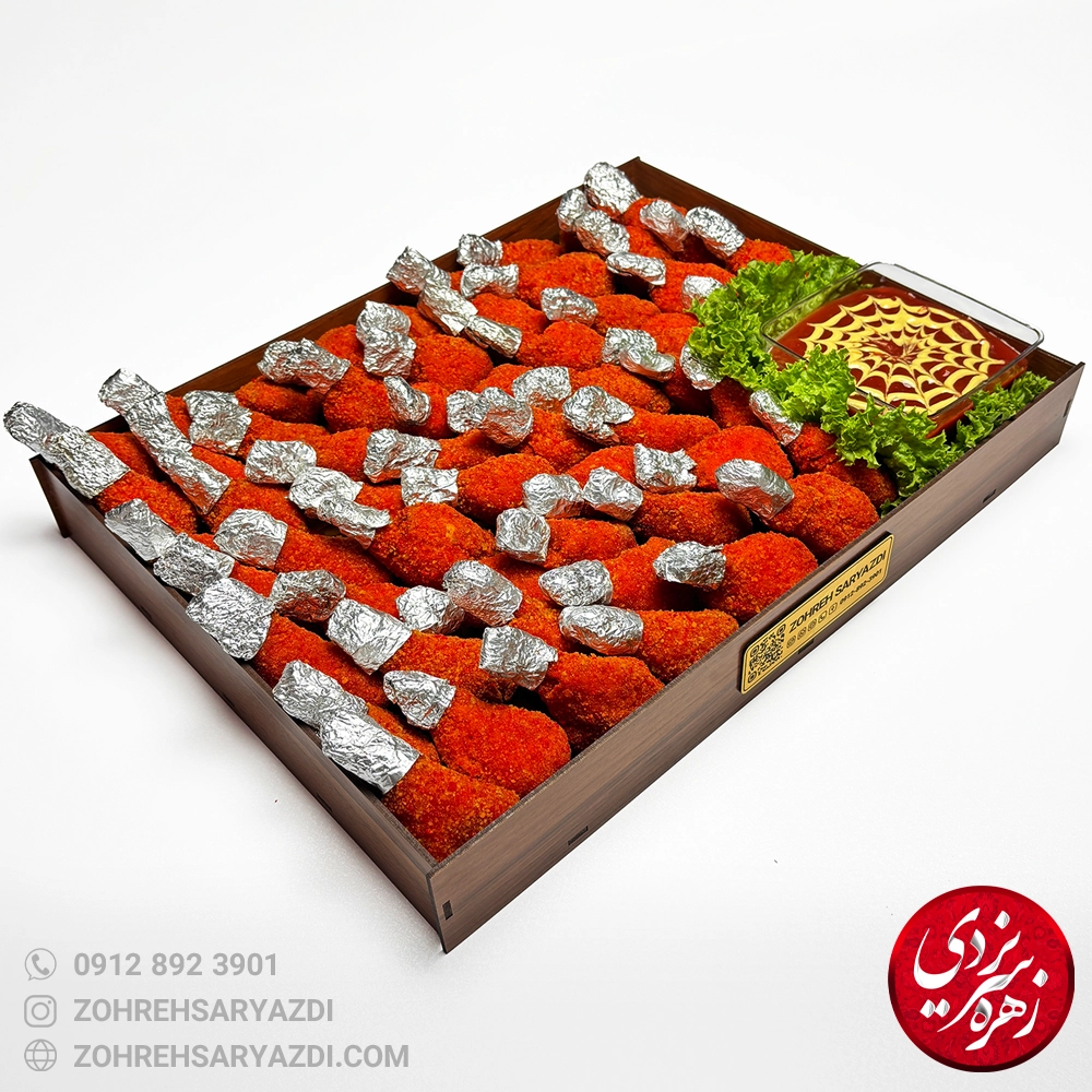 سینی کتف سوخاری