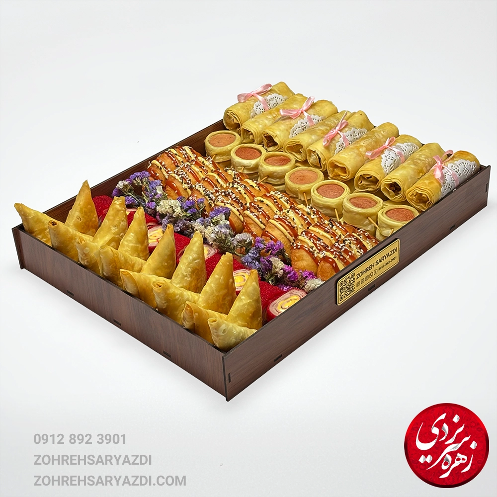 سینی فینگرفود رویال سینی فینگر فود رویال - تصویر 1