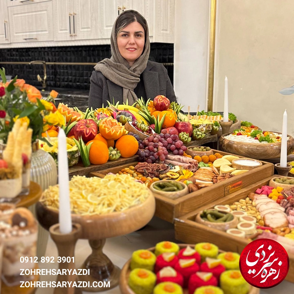 چدیمان میز فینگرفود ۲۰ نفره وی ای پی زهره سریزدی تهران چیدمان میز فینگرفود 20 نفره (VIP) - تصویر 1